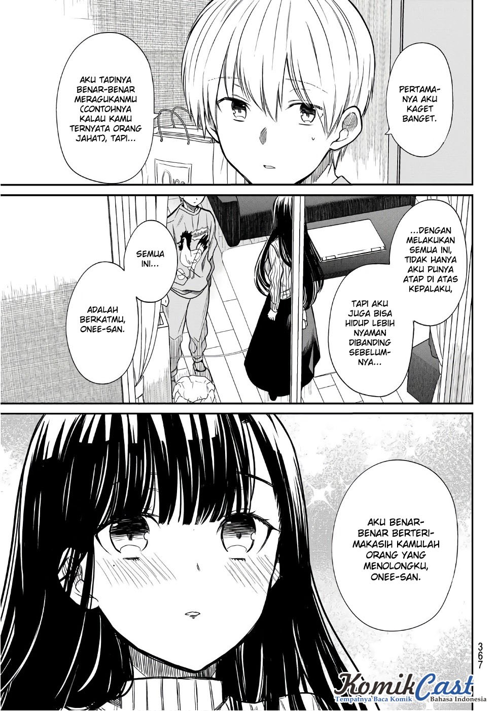 Danshi Koukousei wo Yashinaitai Onee-san no Hanashi
